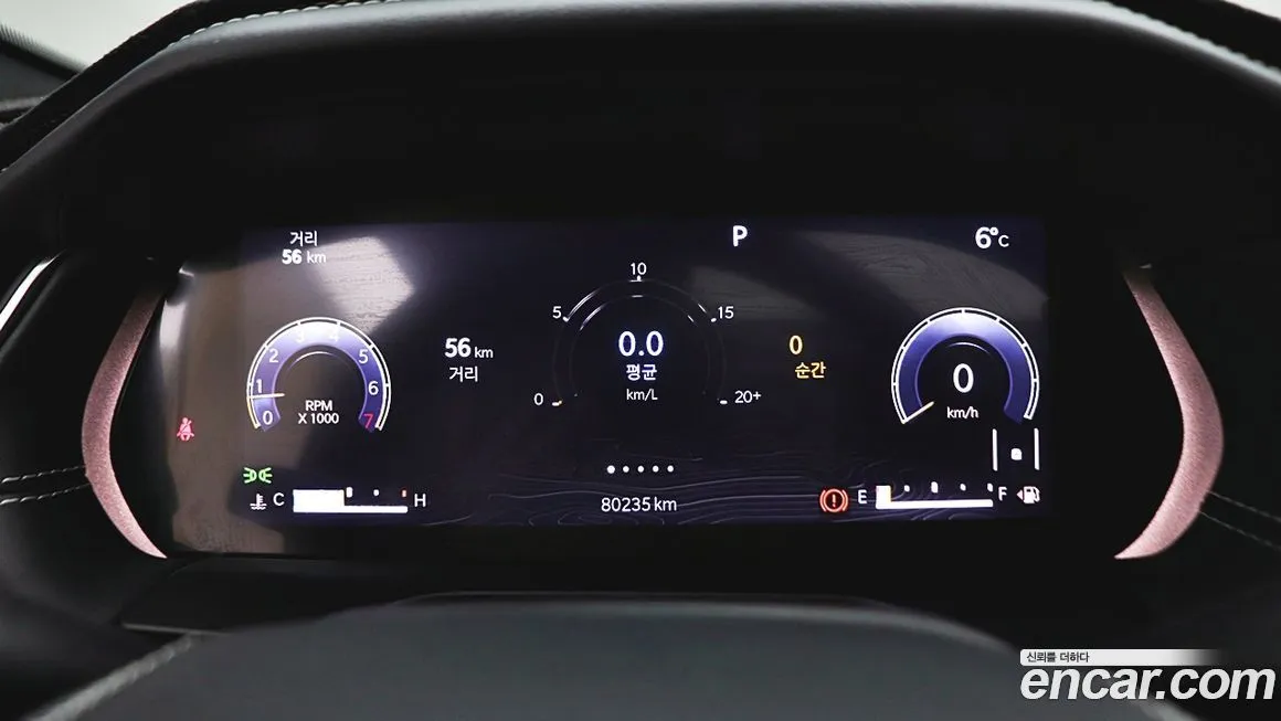 Jeep Cherokee 2021 из KR, фото 7