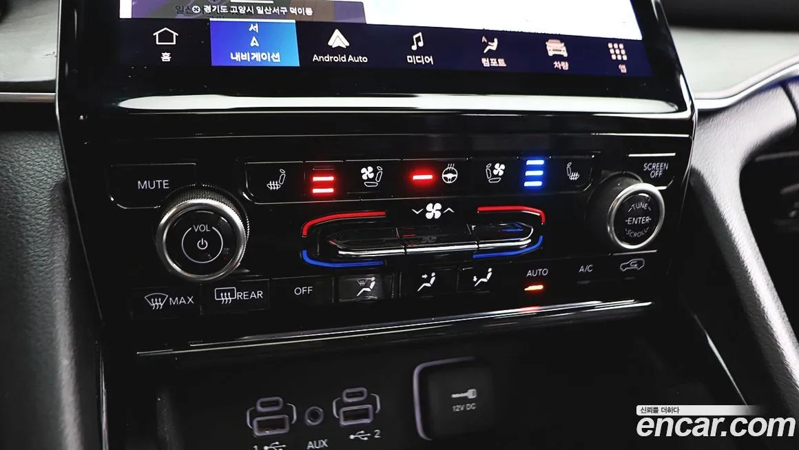 Jeep Cherokee 2021 из KR, фото 9