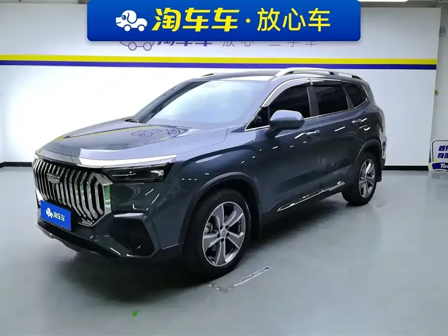 Geely Haoyue L 2024 из CN, фото 1