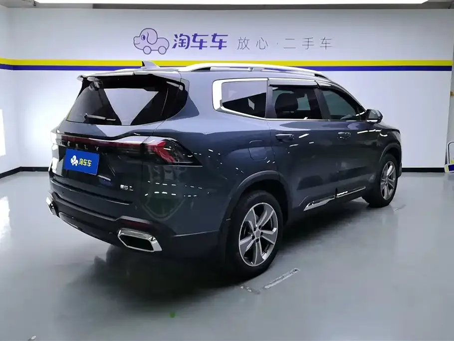 Geely Haoyue L 2024 из CN, фото 3