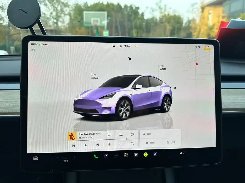 Tesla Model Y 2023 из CN, фото 5