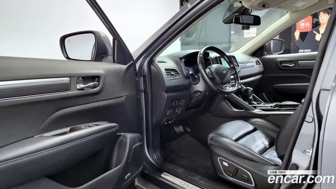 Renault Korea (Samsung) QM6 2021 из KR, фото 10