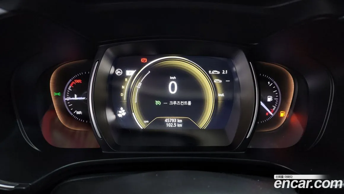 Renault Korea (Samsung) QM6 2021 из KR, фото 8