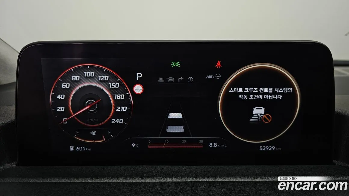 Hyundai Staria 2023 из KR, фото 8