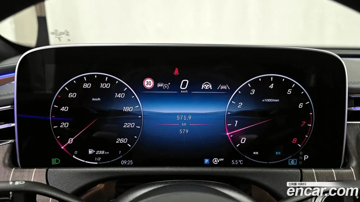 Mercedes-Benz E-Class 2026 из KR, фото 8