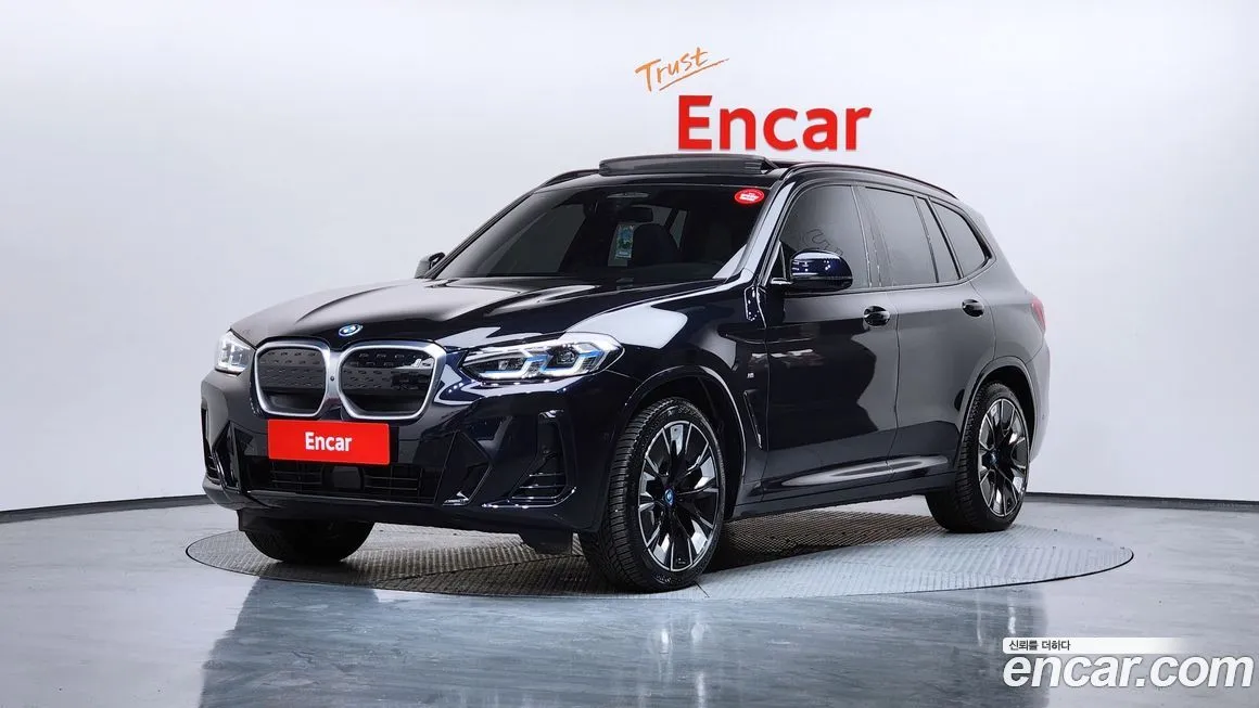 BMW iX3 2023 из KR, фото 1