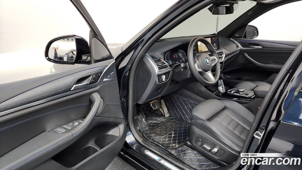 BMW iX3 2023 из KR, фото 10