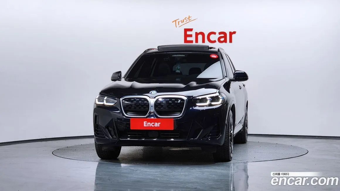 BMW iX3 2023 из KR, фото 3