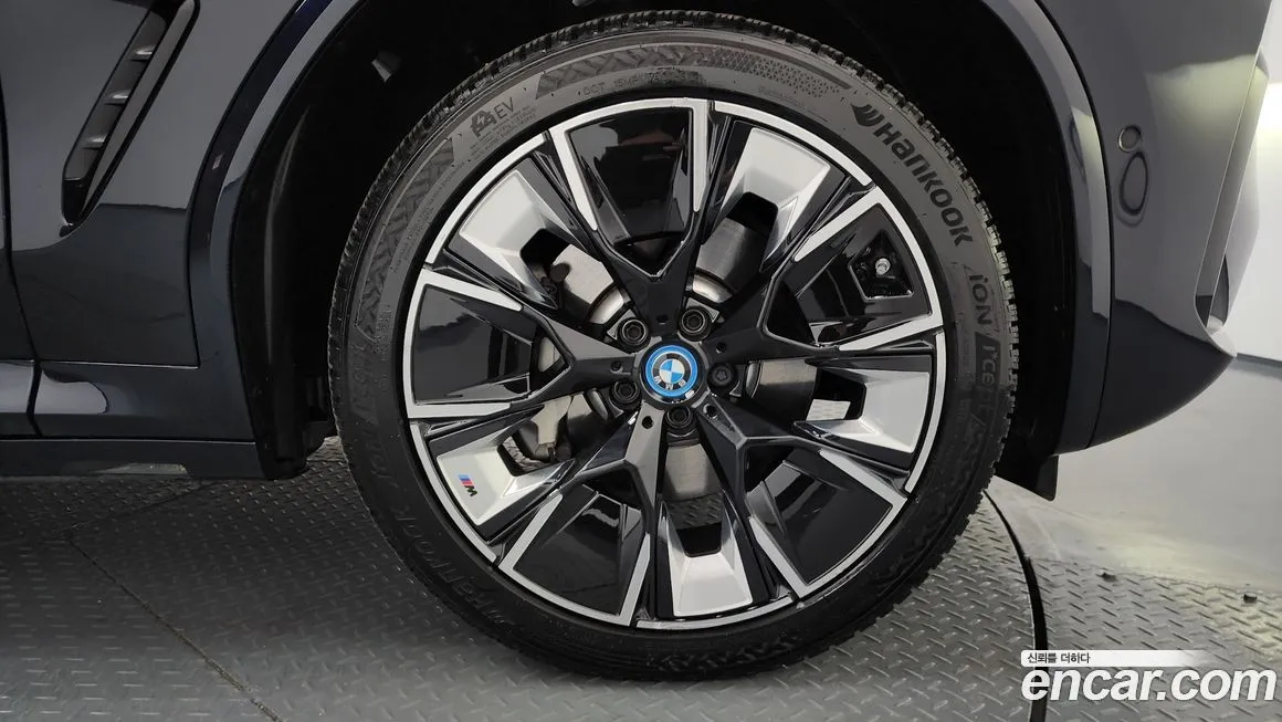 BMW iX3 2023 из KR, фото 5