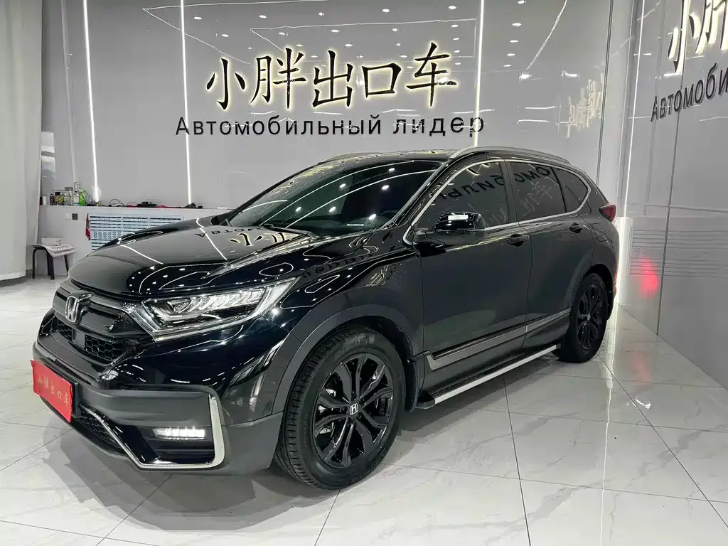 Honda CR-V — фото 1