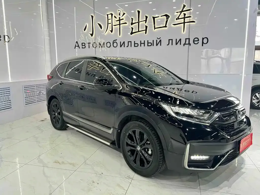 Honda CR-V — фото 6