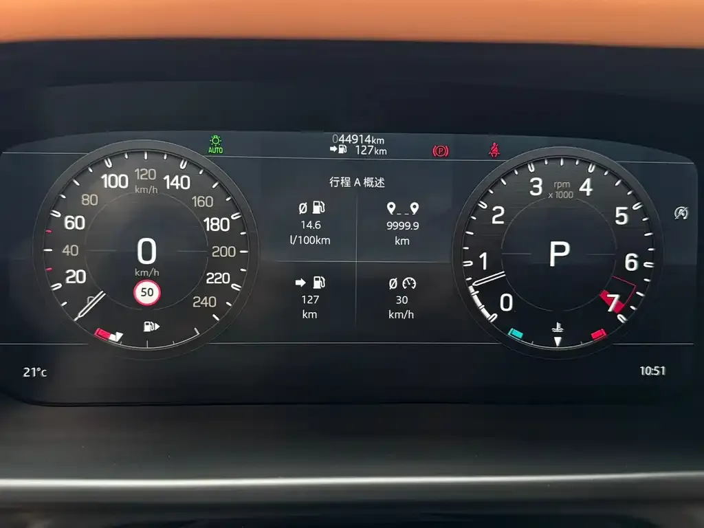 Land Rover Defender 2022 из CN, фото 7