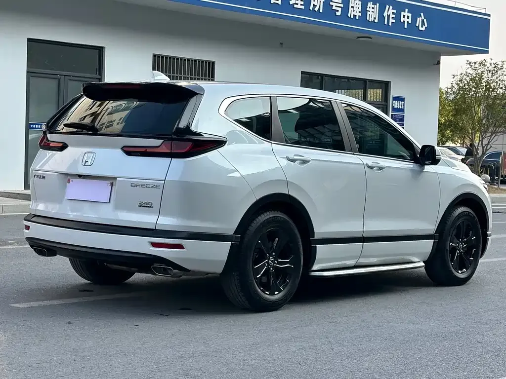 Honda Breeze 2021 из CN, фото 10