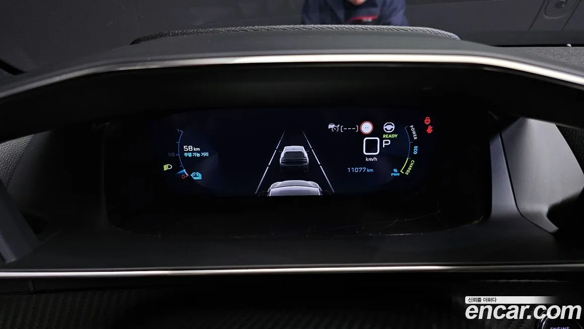 Peugeot 208 2022 из KR, фото 8