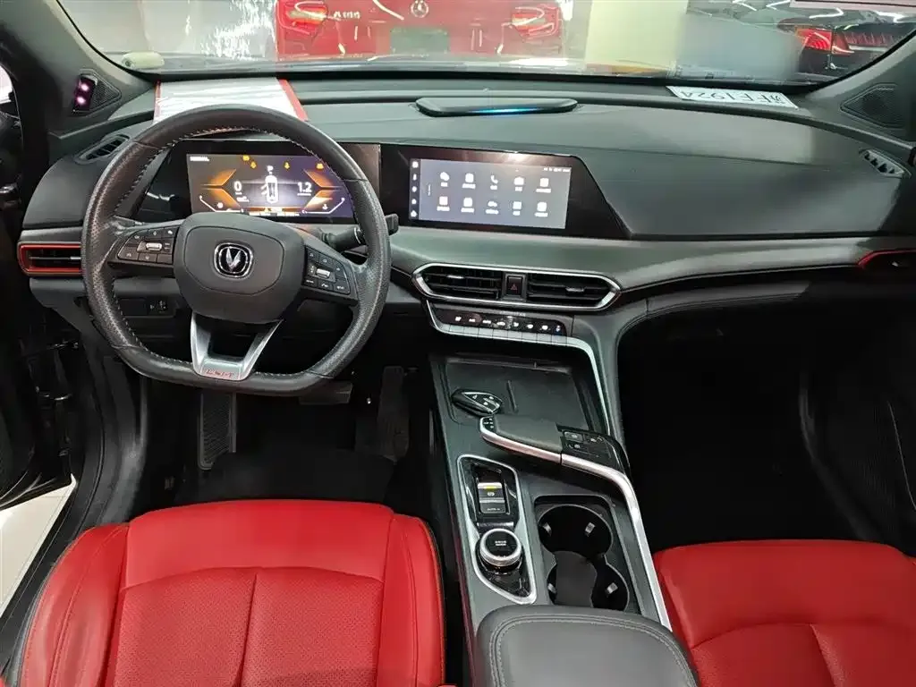 Changan UNI-T 2021 из CN, фото 10