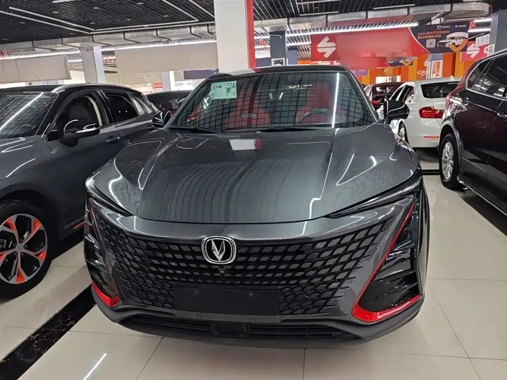 Changan UNI-T 2021 из CN, фото 3