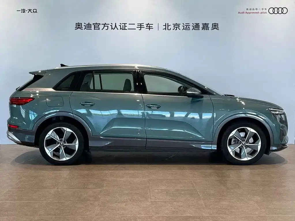 Audi Q5 e-tron 2023 из CN, фото 3