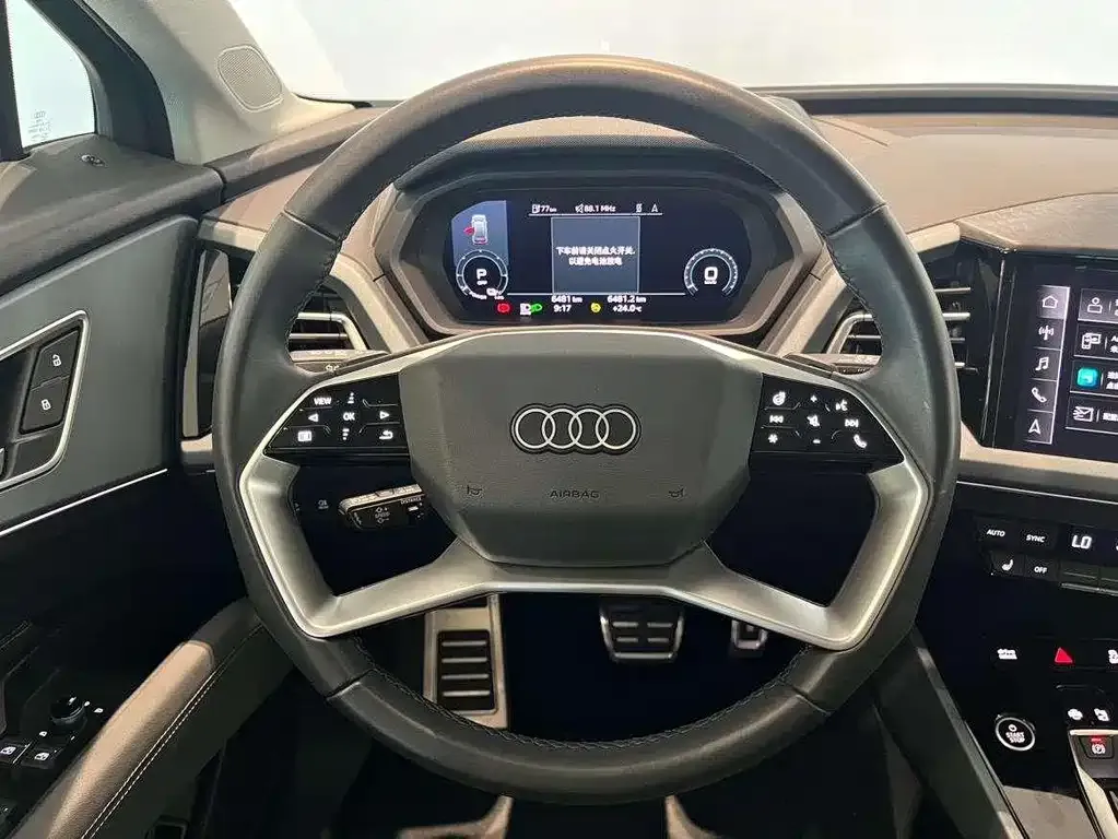 Audi Q5 e-tron 2023 из CN, фото 7