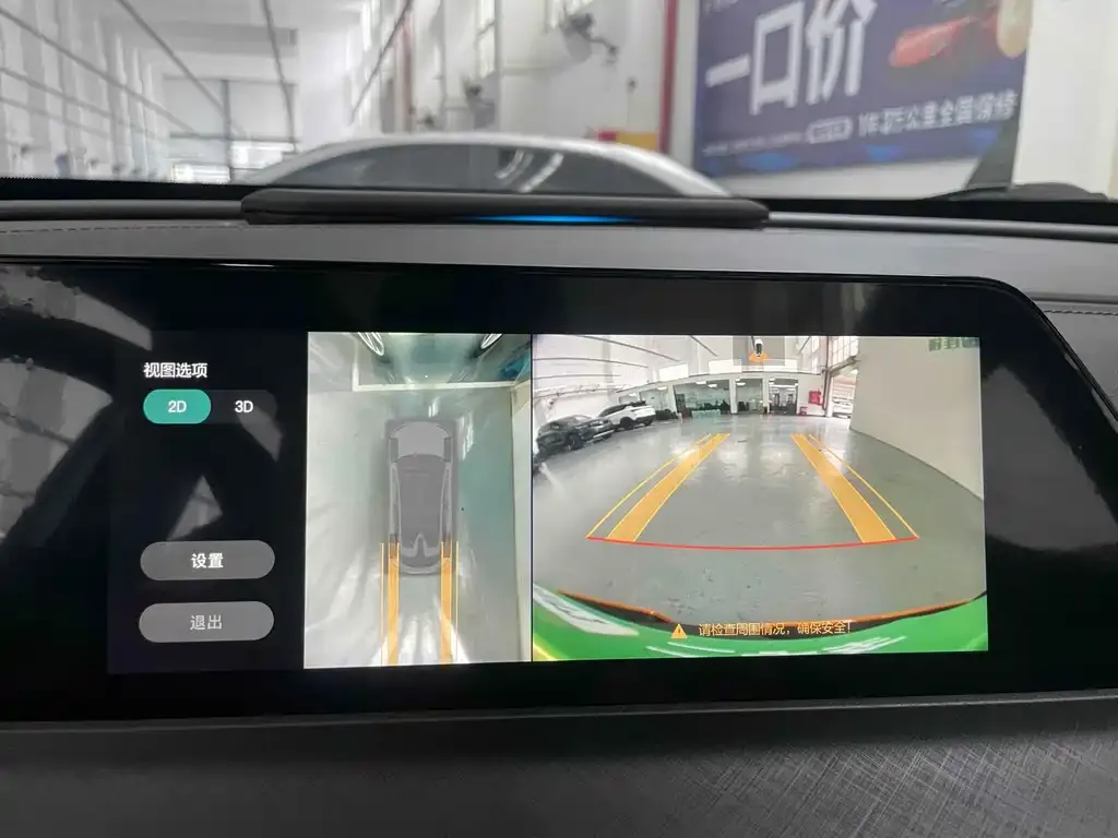 Changan UNI-T 2023 из CN, фото 9