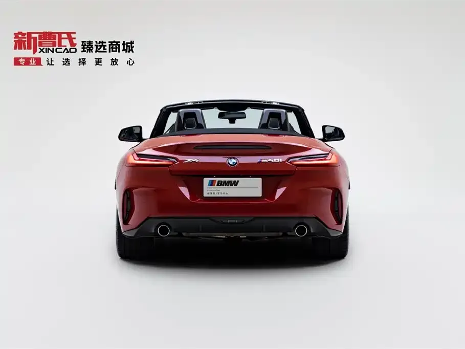BMW Z4 2021 из CN, фото 4