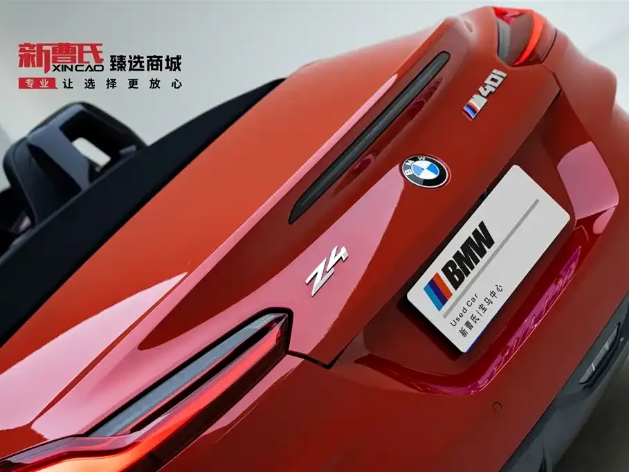 BMW Z4 2021 из CN, фото 6