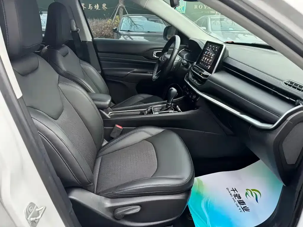 Jeep Compass 2021 из CN, фото 9
