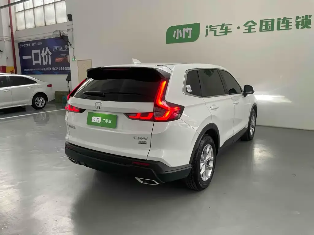Honda CR-V 2023 из CN, фото 5