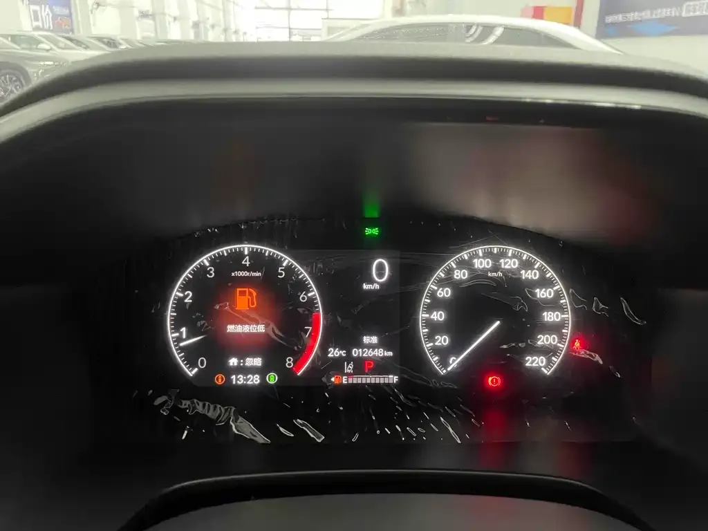 Honda CR-V 2023 из CN, фото 7