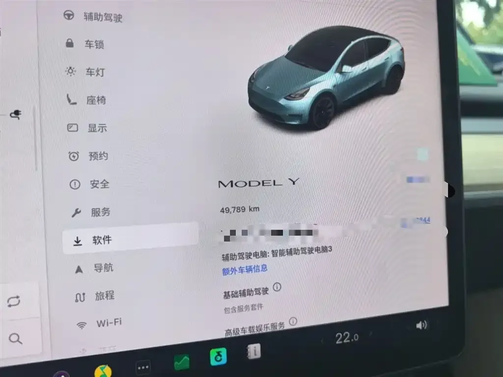 Tesla Model Y 2023 из CN, фото 4