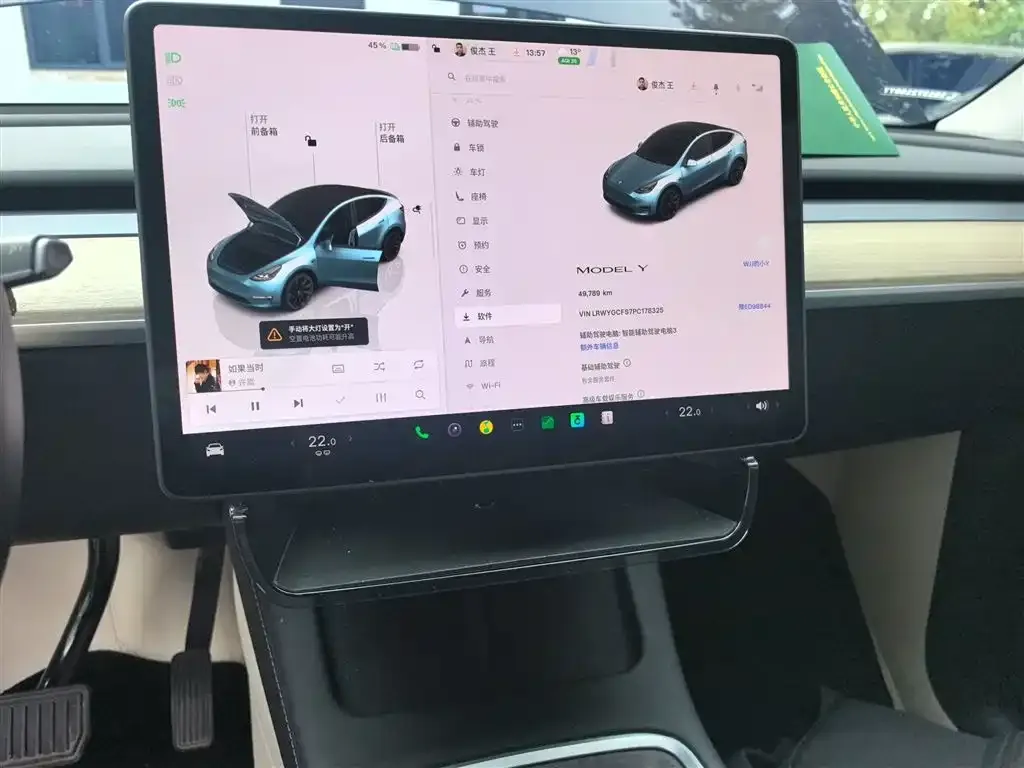 Tesla Model Y 2023 из CN, фото 5