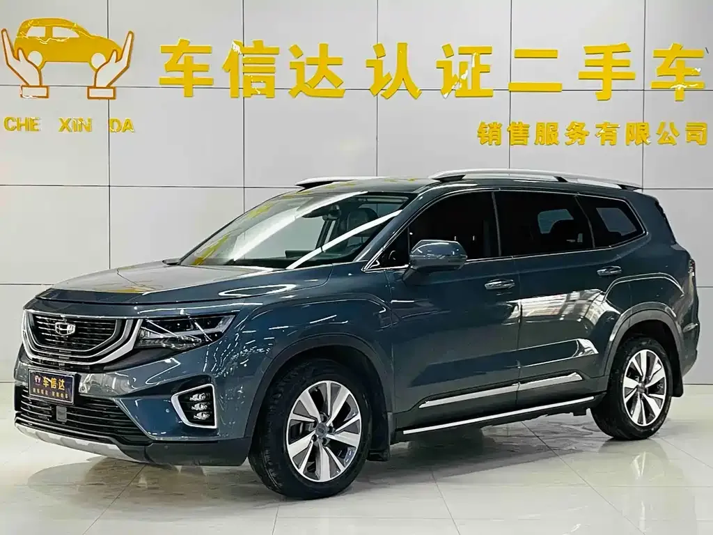 Geely Haoyue 2021 из CN, фото 1