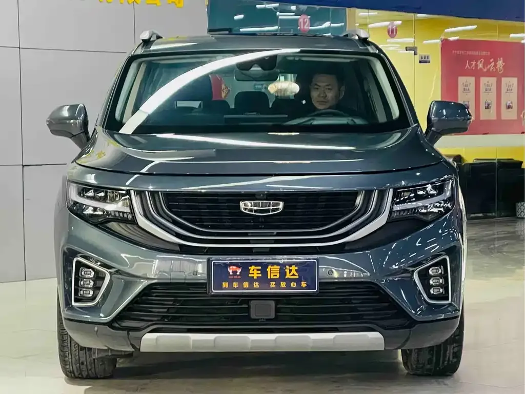 Geely Haoyue 2021 из CN, фото 2