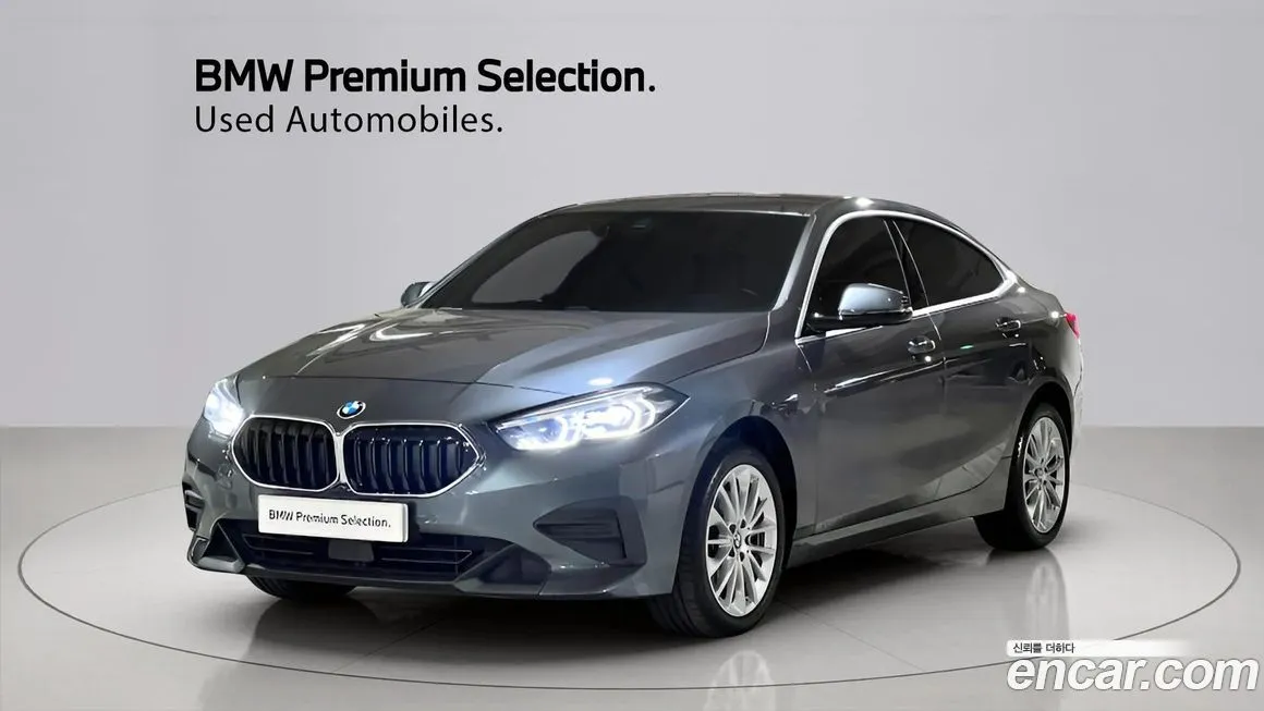BMW 2-Series