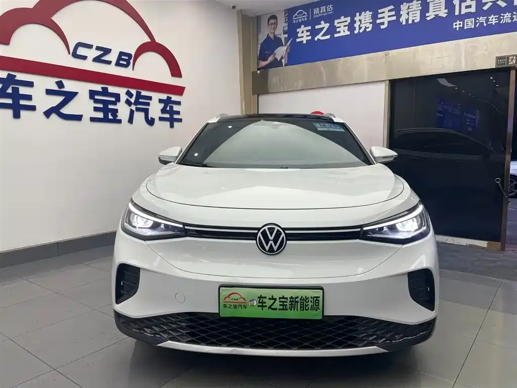 Volkswagen ID.4 Crozz 2025 из CN, фото 2