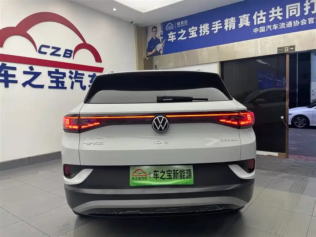 Volkswagen ID.4 Crozz 2025 из CN, фото 6