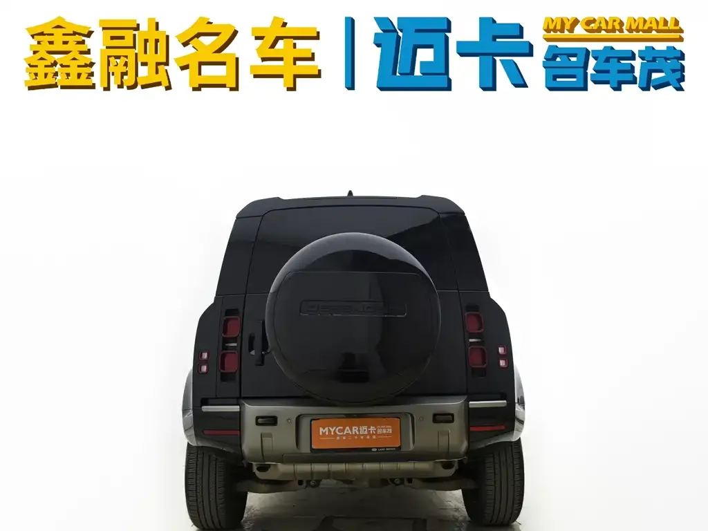 Land Rover Defender 2023 из CN, фото 10