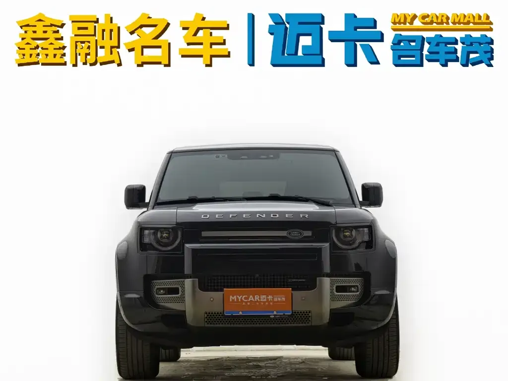 Land Rover Defender 2023 из CN, фото 2