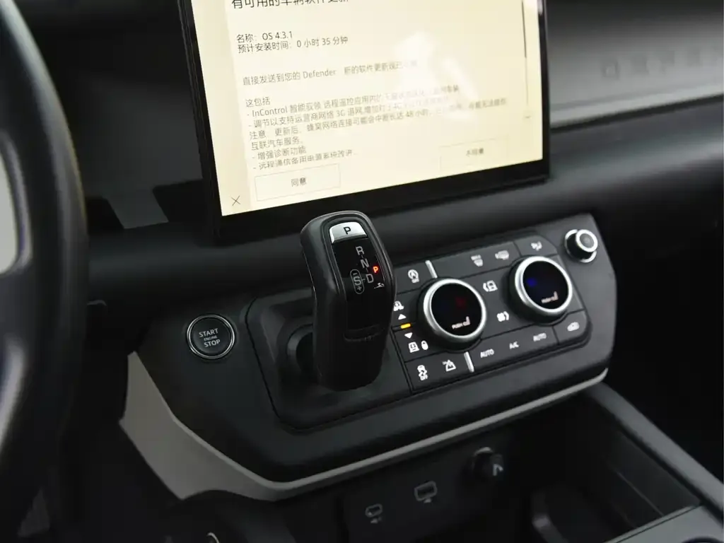 Land Rover Defender 2023 из CN, фото 6