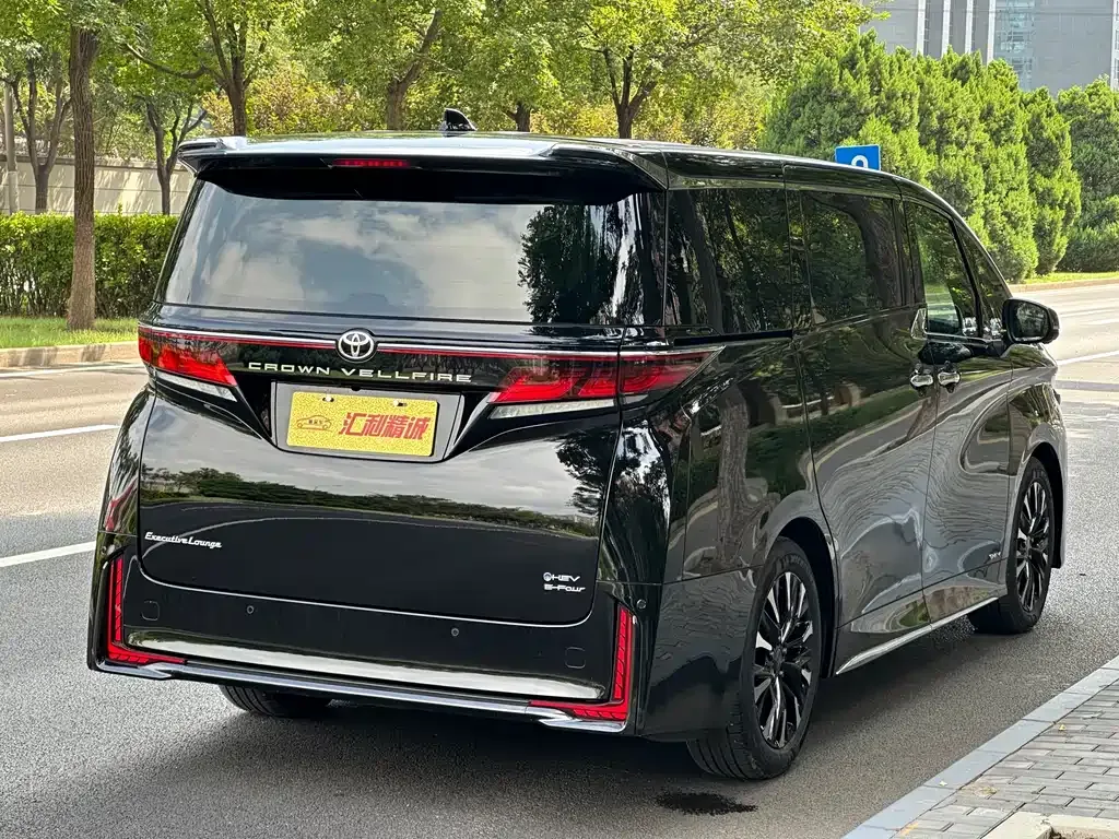 Toyota Vellfire 2024 из CN, фото 5