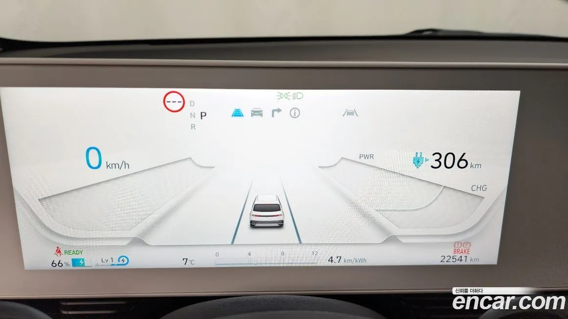 Hyundai Ioniq5 — фото 8