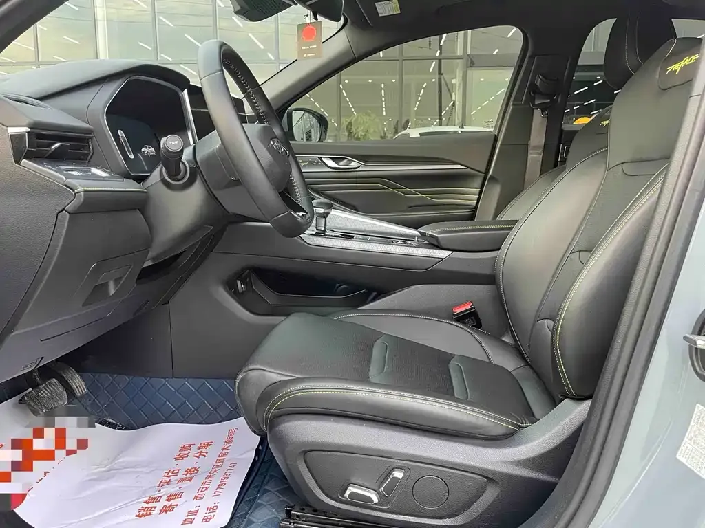 Geely Xingrui 2024 из CN, фото 4