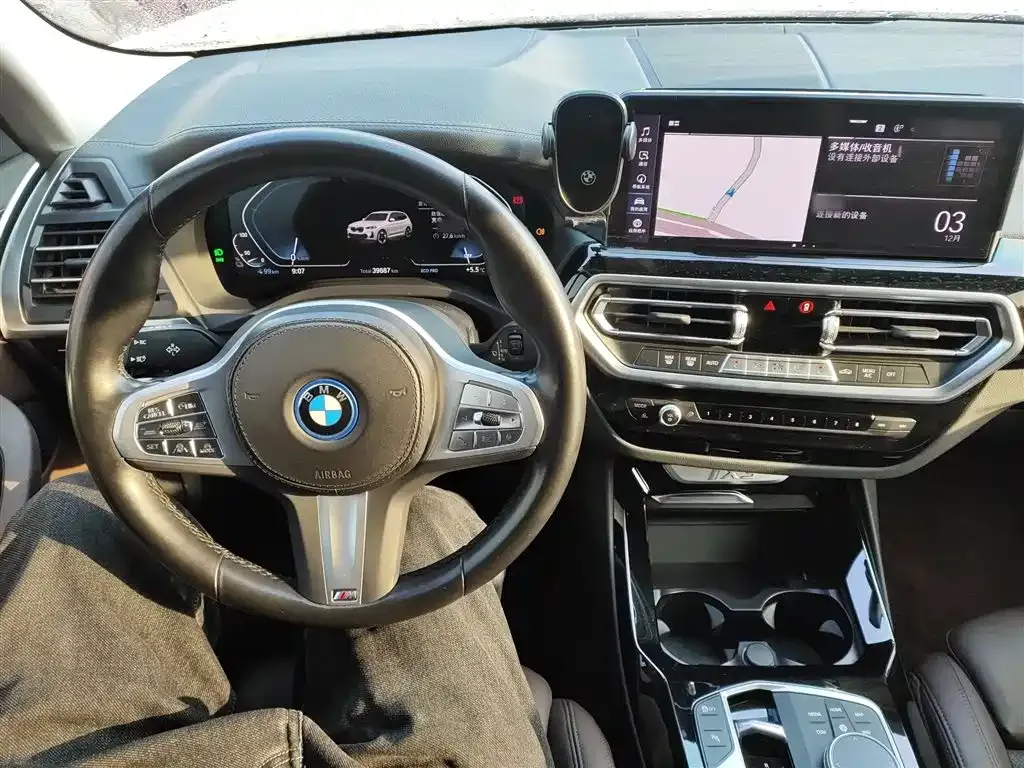 BMW iX3 2023 из CN, фото 10