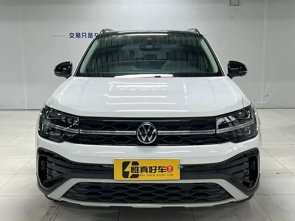 [object Object] Tharu 2024 из CN, фото 2