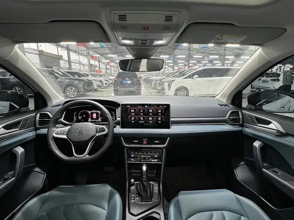 [object Object] Tharu 2024 из CN, фото 9