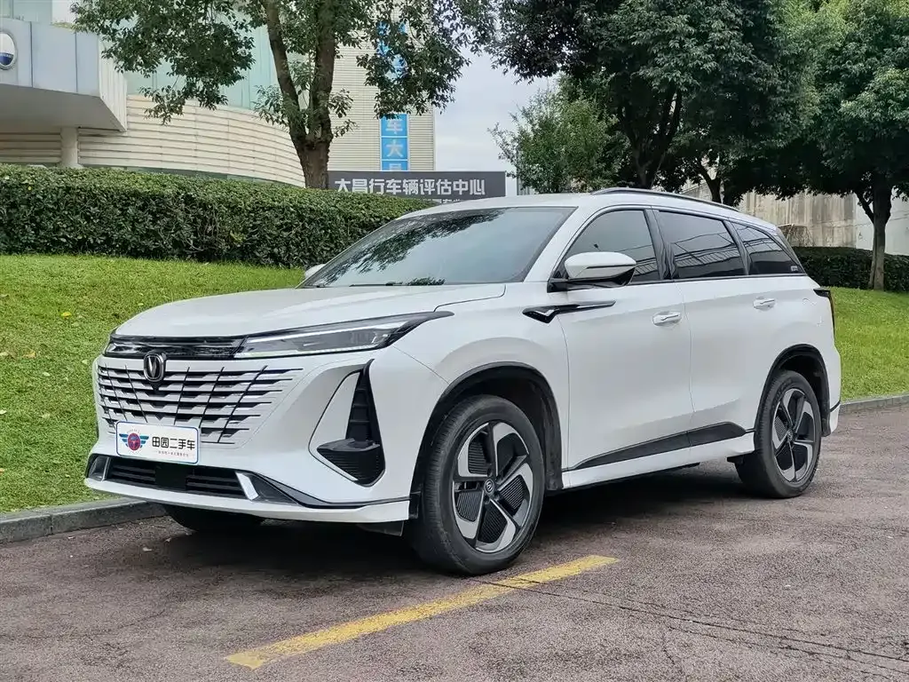 Changan CS75 PLUS iDD 2024 из CN, фото 1