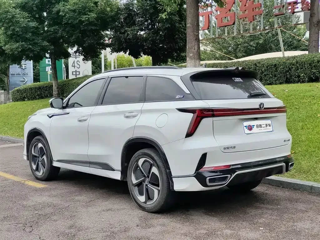 Changan CS75 PLUS iDD 2024 из CN, фото 4