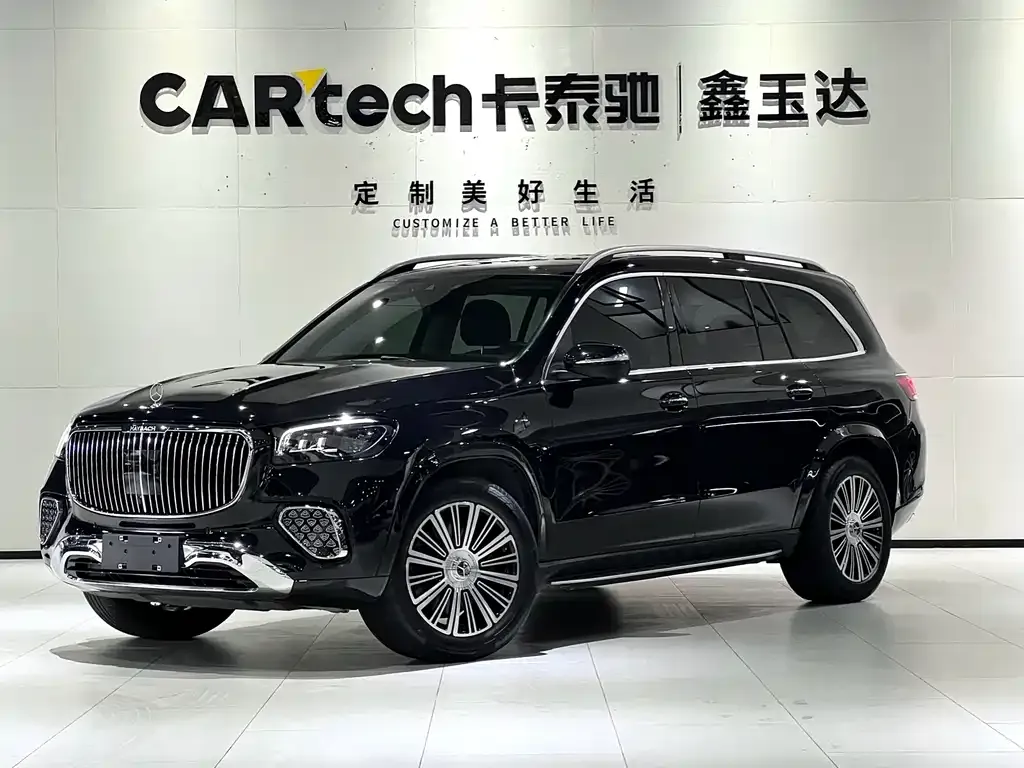 Mercedes-Benz GLS 2022 из CN, фото 1