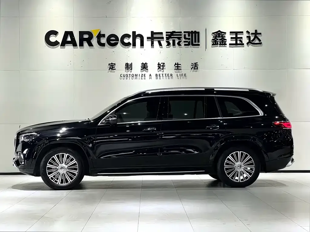 Mercedes-Benz GLS 2022 из CN, фото 4