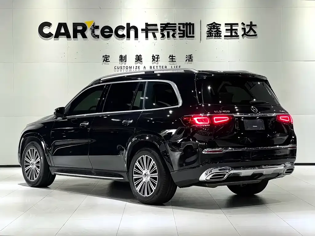Mercedes-Benz GLS 2022 из CN, фото 5