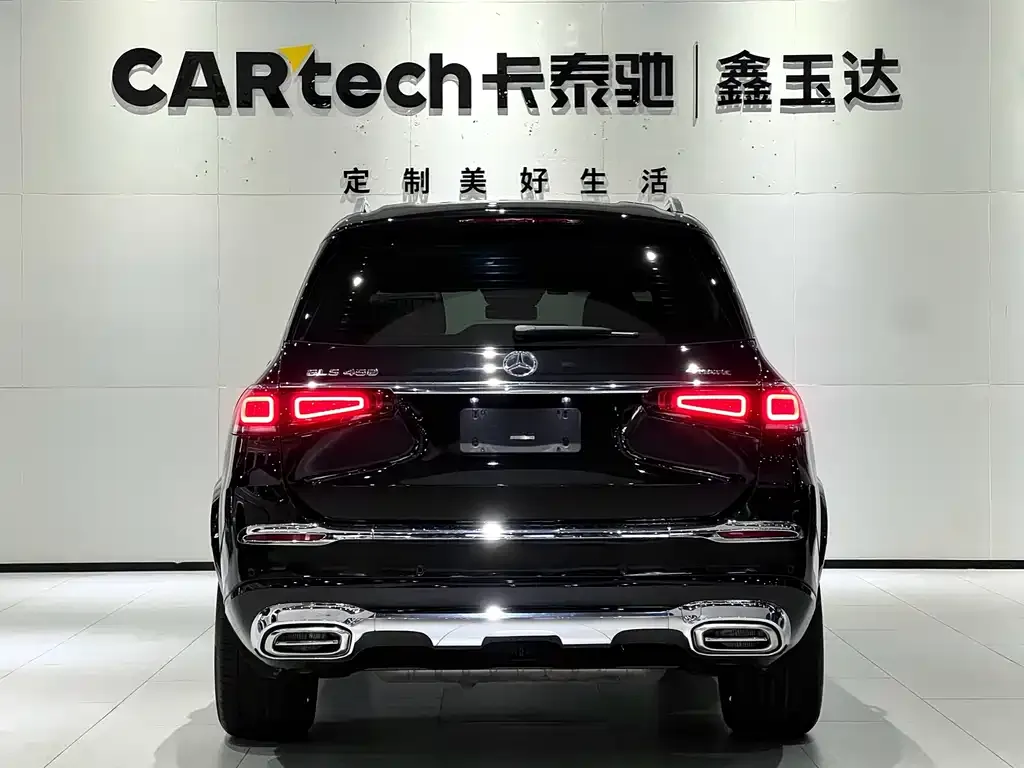 Mercedes-Benz GLS 2022 из CN, фото 6